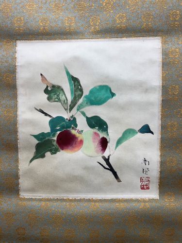 堅山南風　李果　10,000円　20231108